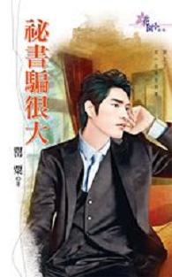 ����ƭ�ܴ�