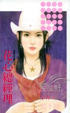 �����ܾ���