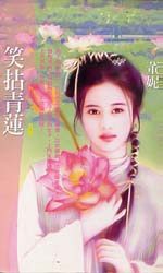 Ц������