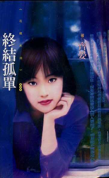 �ս�µ�����