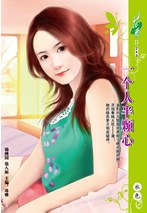 һ���˰����