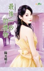 ���һ�������