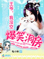 ���������»�����:��ү������û��