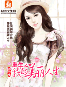 ����֮�ҵ���������