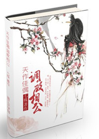 ������ż�������๫