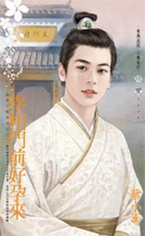 ������ǰ������