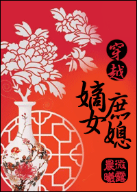 ��ɫ�ع���Ů