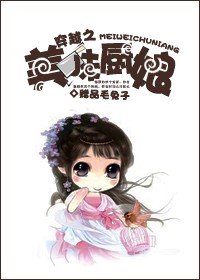 ��Խ֮��ζ����