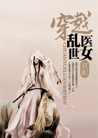 ��Խ����ҽŮ