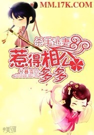 ɱ������:�ǵ��๫���