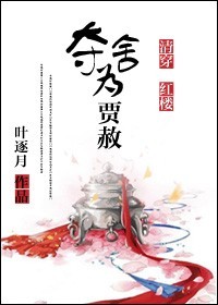 [�崩+��¥]����Ϊ����