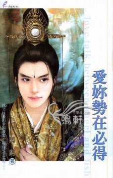 �������ڱص÷���