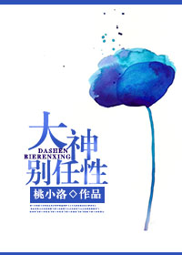 ���������-���ﲻһ