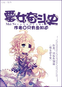 ùŮ�ܶ�ʷ����