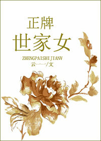 ��������Ů