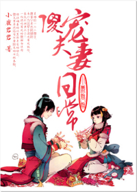 ɵ������ճ�