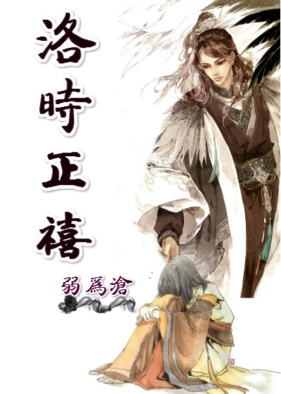 ��ʱ����