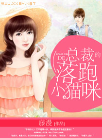 �ܲõ�����Сè��