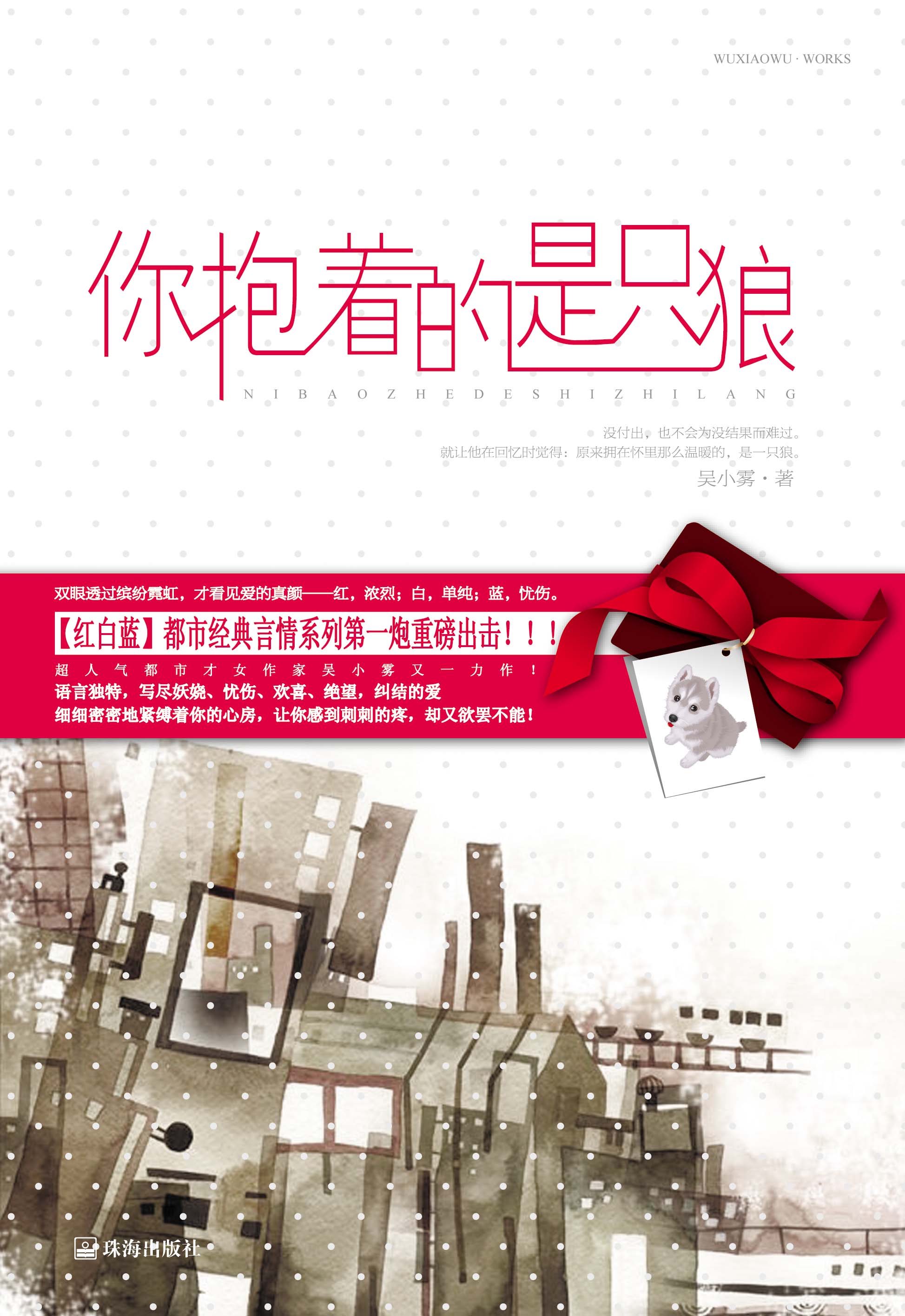 �㱧�ŵ���ֻ��