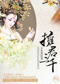 ӵ����ǧ(Ů��)