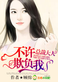 �ܲô���,�����۸��ң�