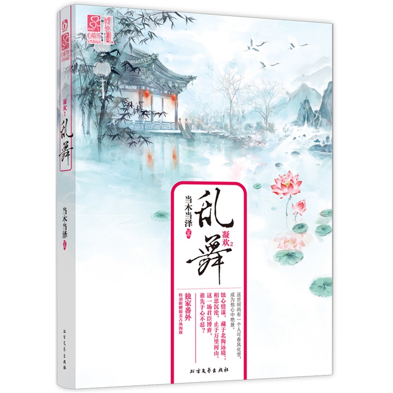 ����2:�������