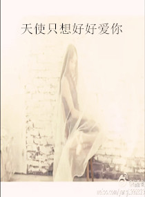 ��ʹֻ��úð���