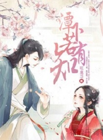 ̶������֪����