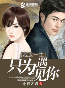 ����һ��ֻΪ���������