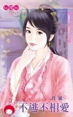 ���Ӳ��మ(�۰����£����׹���֮��)