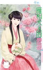 ������˵�ɵ��