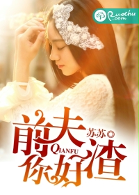 ǰ��,�����