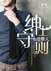 ��ʿ����