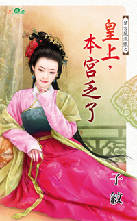 ����,��������