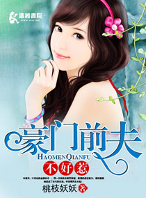 ����ǰ�򲻺���