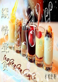 ������ʳ