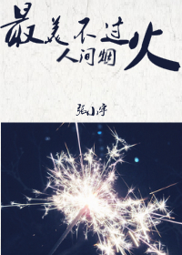 ���������˼��̻�