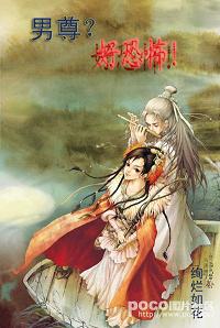 ���𣿺ÿֲ���