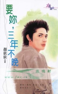 Ҫ��,���겻��