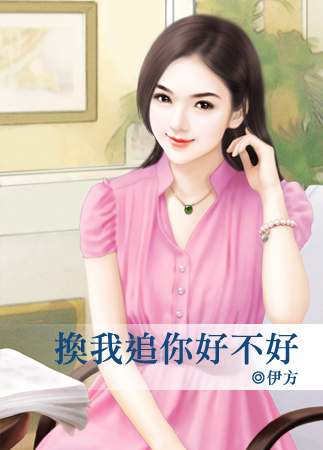 ����׷��ò���