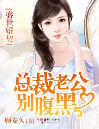 ʢ������,�ܲ��Ϲ��𸹺�