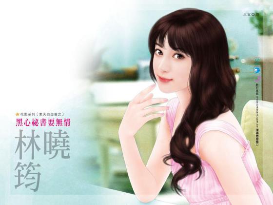 ��������ˣ����(�����԰���֮��)