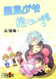 ������ү��һ��