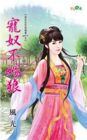 ��ū������