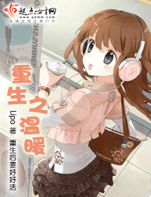 ����֮��ů