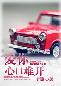 �����Ŀ��ѿ�