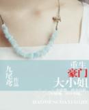 ����һ���Ŵ�С��