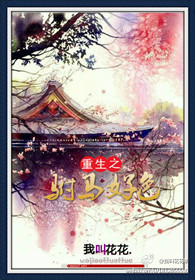 ����֮������ɫ