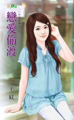 ����͵��