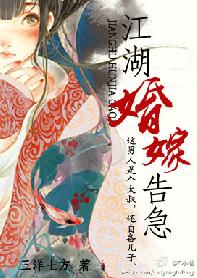 ������޸漱